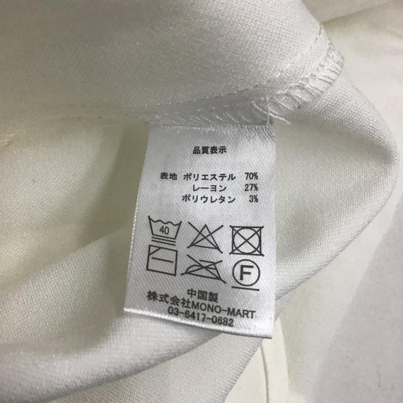 モノマート MONO-MART シャツ、ブラウス 長袖 長袖シャツ カジュアルシャツ カラーシャツ ボタンダウンシャツ XL 無地 白 / ホワイト / メンズ USED 古着 中古 10096814