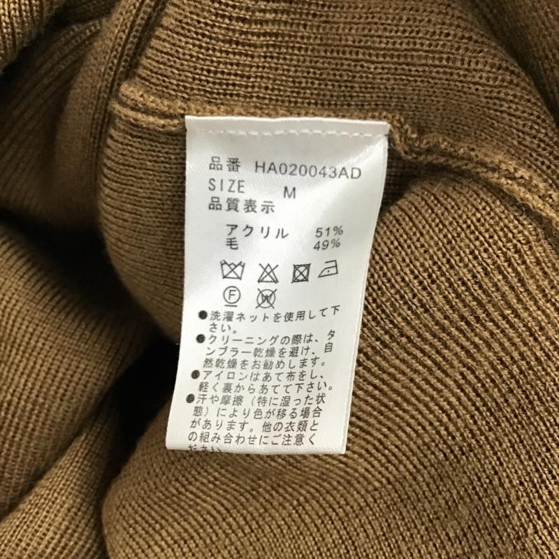 ハレ HARE ニット、セーター 長袖 HA020043AD オーバーサイズアクリルニットプルオーバー 長袖ニット カットソー M 無地 キャメル / キャメル / メンズ USED 古着 中古 10096817