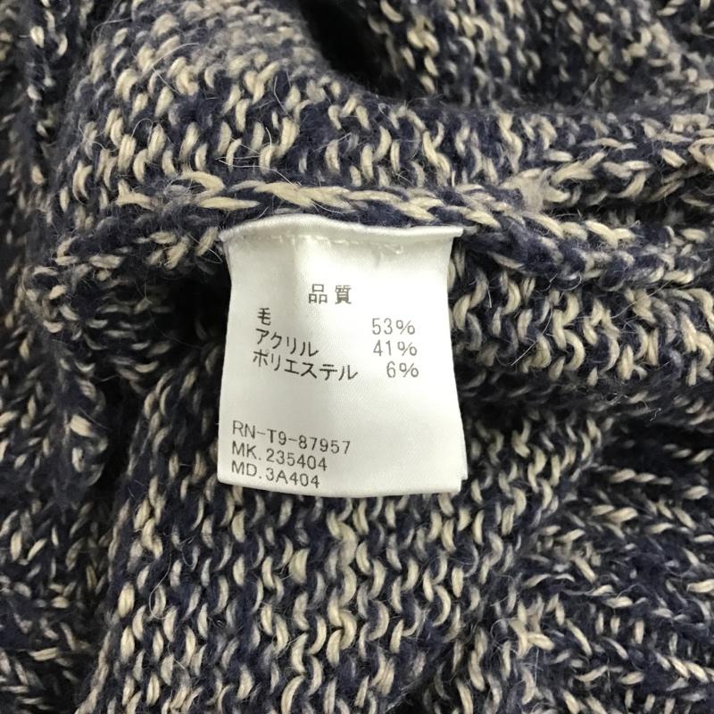 アール・ニューボールド R.NEWBOLD カーディガン 長袖 ニット XL マルチカラー / マルチカラー / メンズ USED 古着 中古 10096834