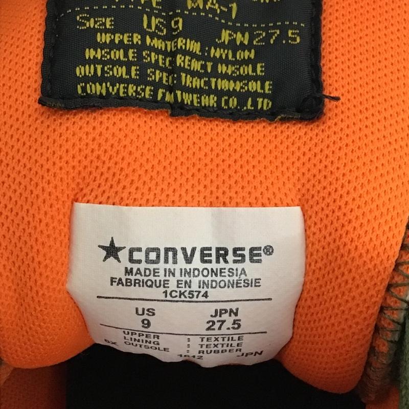 コンバース CONVERSE スニーカー スニーカー 1CK574 ALL STAR 100 MA-NYLON OX 27.5cm 27.5cm ロゴ、文字 カーキ / カーキ / X 白 / ホワイト / X 橙 / オレンジ / メンズ USED 古着 中古 10096917