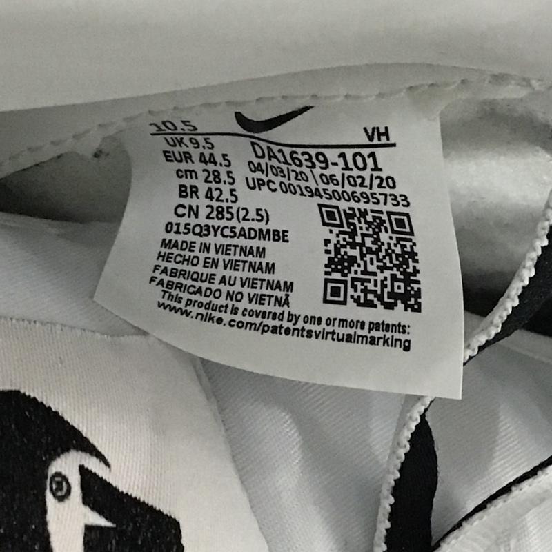 ナイキ NIKE スニーカー スニーカー DA1639 101 DUNK HIGH SP SJ 28.5cm 箱有 28.5cm ロゴ、文字 黒 / ブラック / X 白 / ホワイト / メンズ USED 古着 中古 10096925