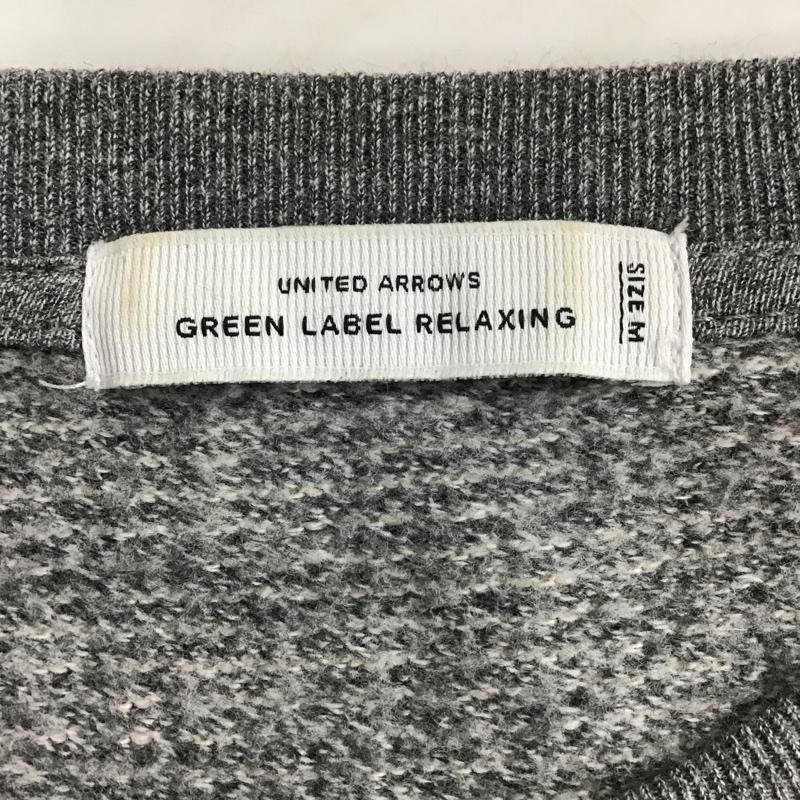 グリーンレーベルリラクシング green label relaxing カットソー 長袖 長袖 M 無地 灰 / グレー / メンズ USED 古着 中古 10096964