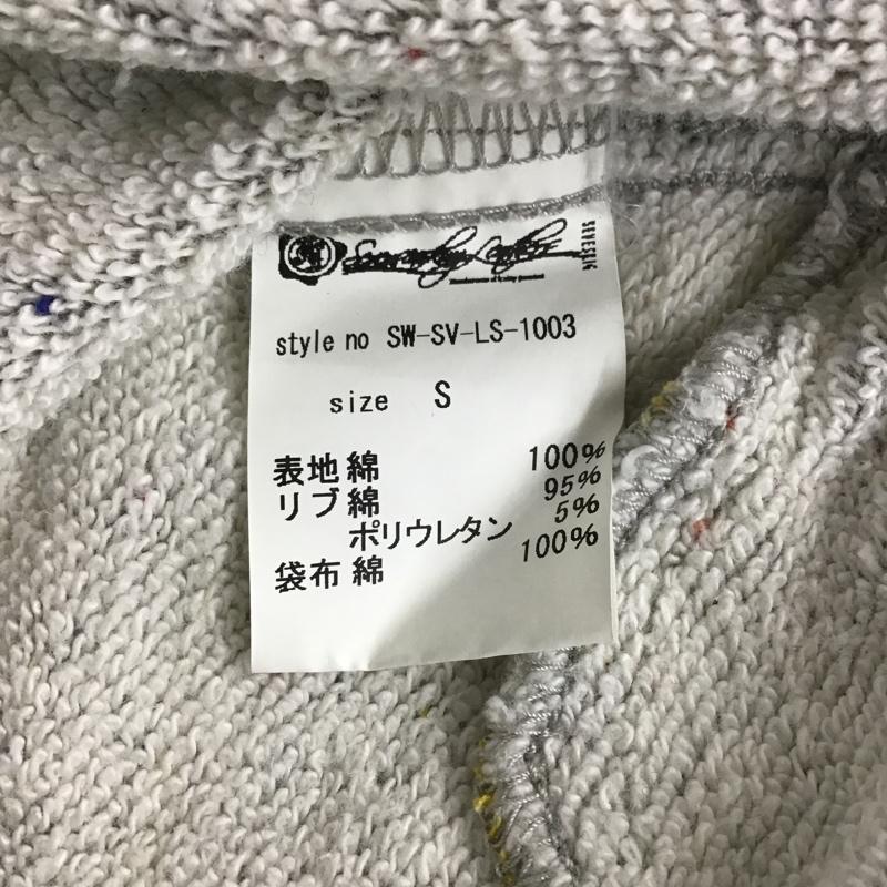 セヴシグ SEVESKIG ボトムス ボトムス SW-SV-LS-1003 REMAKE SWEAT PANTS スウェットパンツ S ドット X チェック 灰 / グレー / メンズ USED 古着 中古 10097054