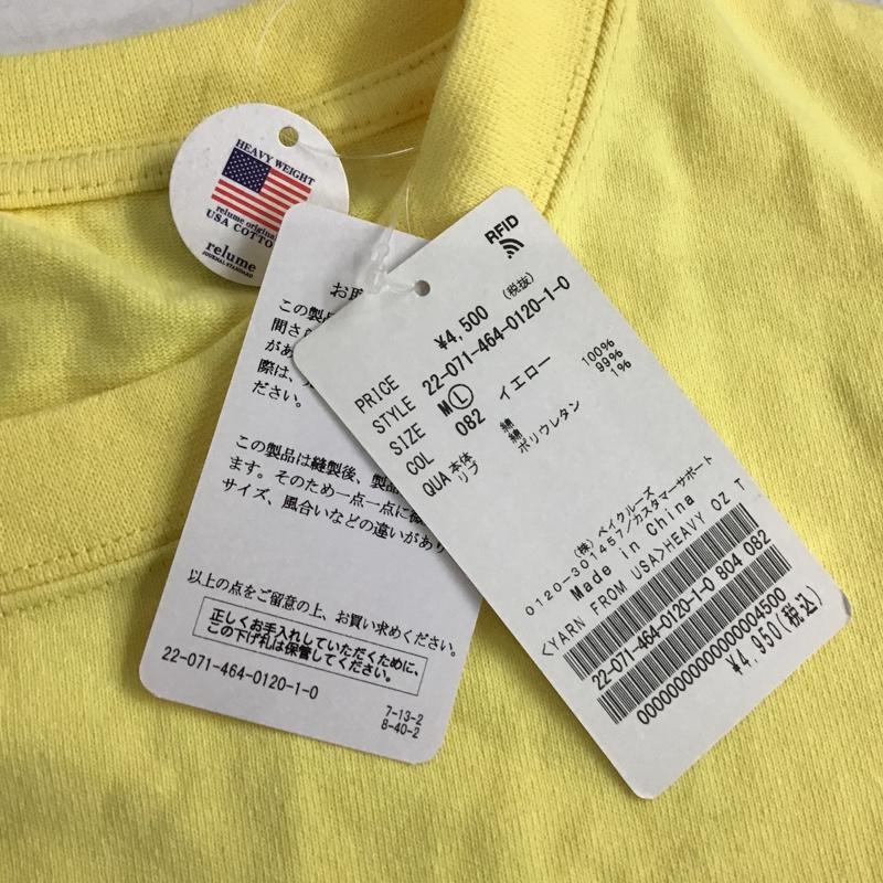 レリューム relume カットソー 半袖 22-071-464-0120-1-0 JOURNALSTANDARD Tシャツ 半袖カットソー クルーネックカットソー L 無地 黄 / イエロー / メンズ USED 古着 中古 10097063