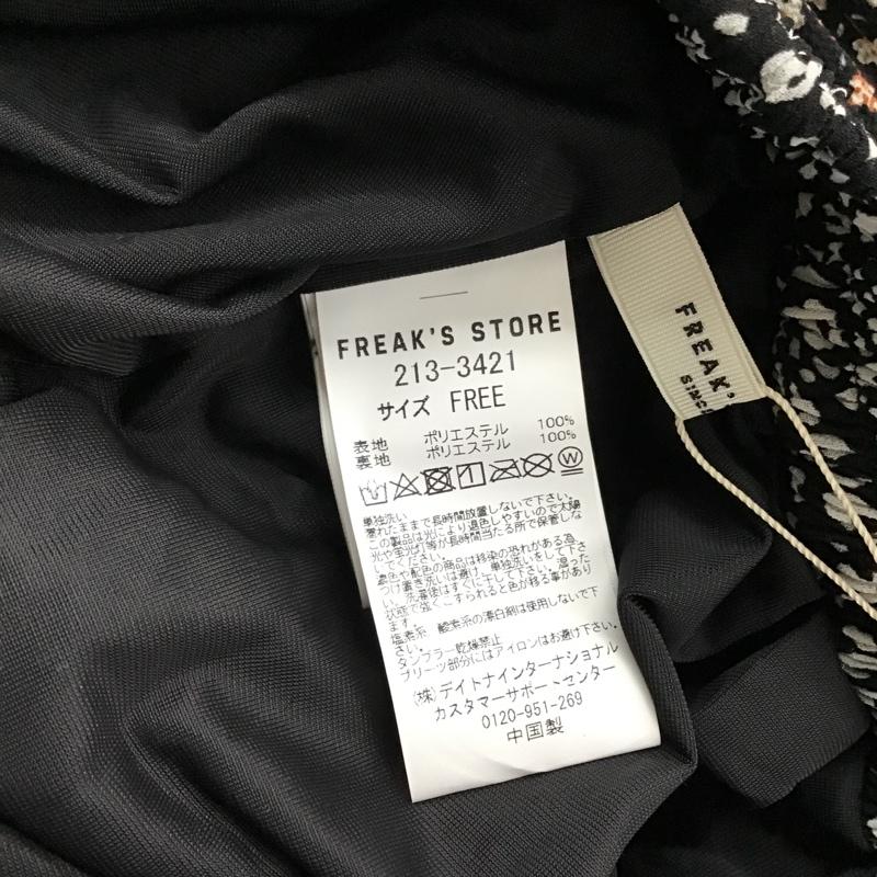 フリークスストア FREAK'S STORE ボトムス ボトムス タグ付 レオパードプリーツパンツ FREE 総柄 X ヒョウ柄・レオパード柄 マルチカラー / マルチカラー / レディース USED 古着 中古 10097149
