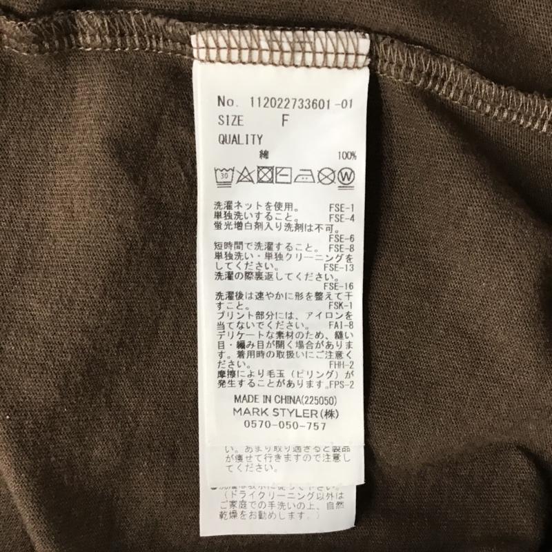 アングリッド Ungrid Tシャツ 半袖 112022733601-01 UngridChasingロゴTee 半袖カットソー プリントTシャツ FREE ロゴ、文字 茶 / ブラウン / レディース USED 古着 中古 10097154