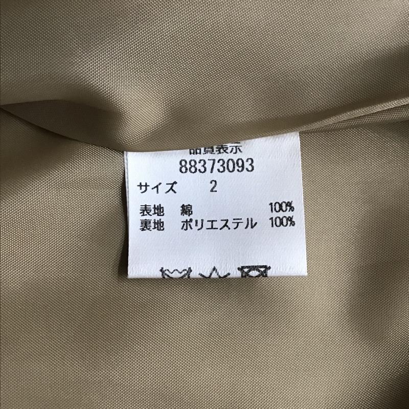 リランドチュール Rirandture パンツ ショートパンツ 88373093 ラップスカート風キュロット ハーフパンツ ショートパンツ 2 無地 ベージュ / ベージュ / レディース USED 古着 中古 10097183