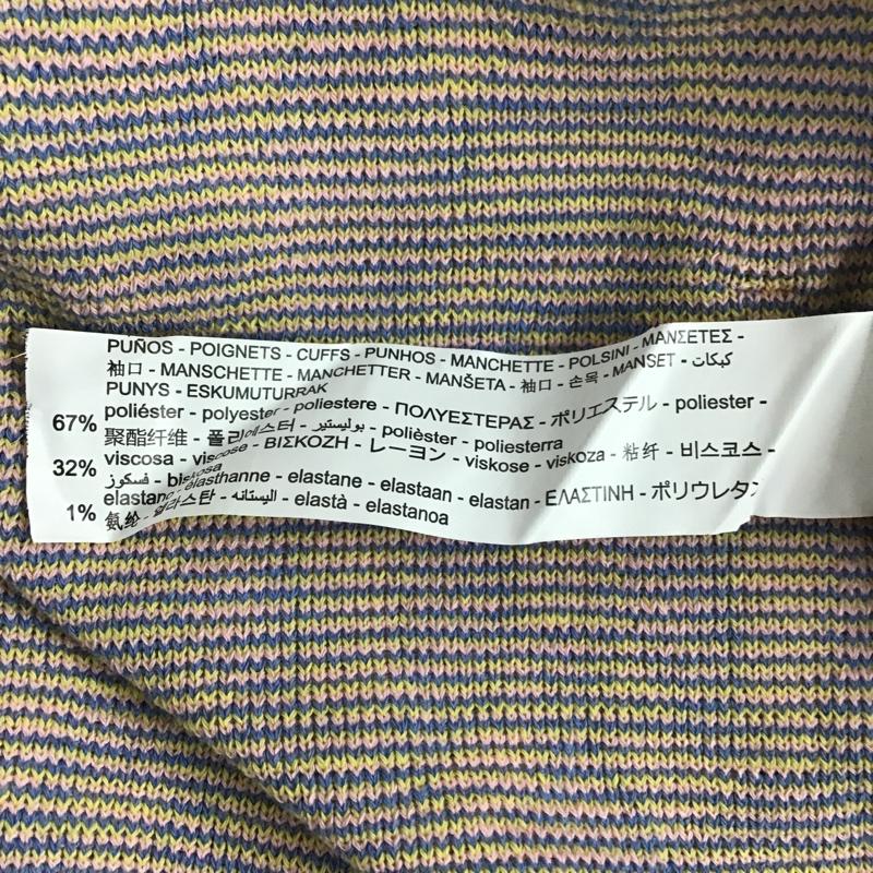ザラ ZARA ベスト ベスト 5039 424 687 Vネック タグ付き L 総柄 桃 / ピンク / X 黄 / イエロー / X 水色 / ライトブルー / レディース USED 古着 中古 10097203