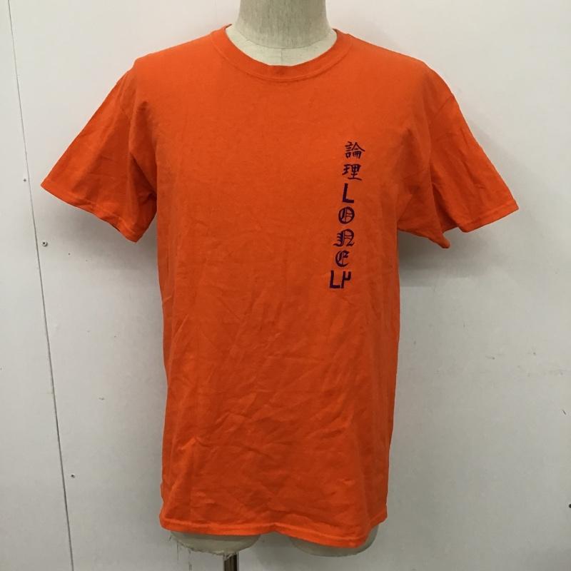 ロンリー LONELY論理 Tシャツ 半袖 半袖カットソー プリントTシャツ クルーネックカットソー M ロゴ、文字 橙 / オレンジ / メンズ USED 古着 中古 10097278