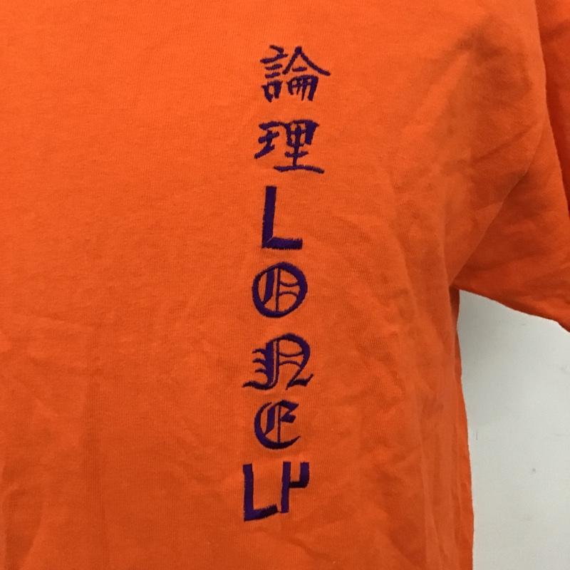 ロンリー LONELY論理 Tシャツ 半袖 半袖カットソー プリントTシャツ クルーネックカットソー M ロゴ、文字 橙 / オレンジ / メンズ USED 古着 中古 10097278