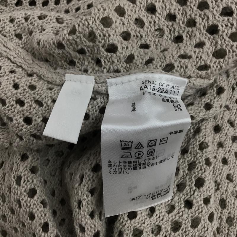 センスオブプレイスバイアーバンリサーチ SENSE OF PLACE by URBAN RESEARCH ワンピース ロングスカート AA15-22A111 アメスリロングメッシュトップ 無地 灰 / グレー / レディース USED 古着 中古 10097328