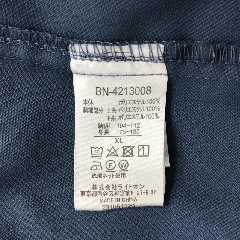 古着 USED シャツ、ブラウス 長袖 長袖シャツ カラーシャツ ポケットシャツ 長袖カットソー XL 刺繍 青 / ブルー / メンズ USED 古着 中古 10097408