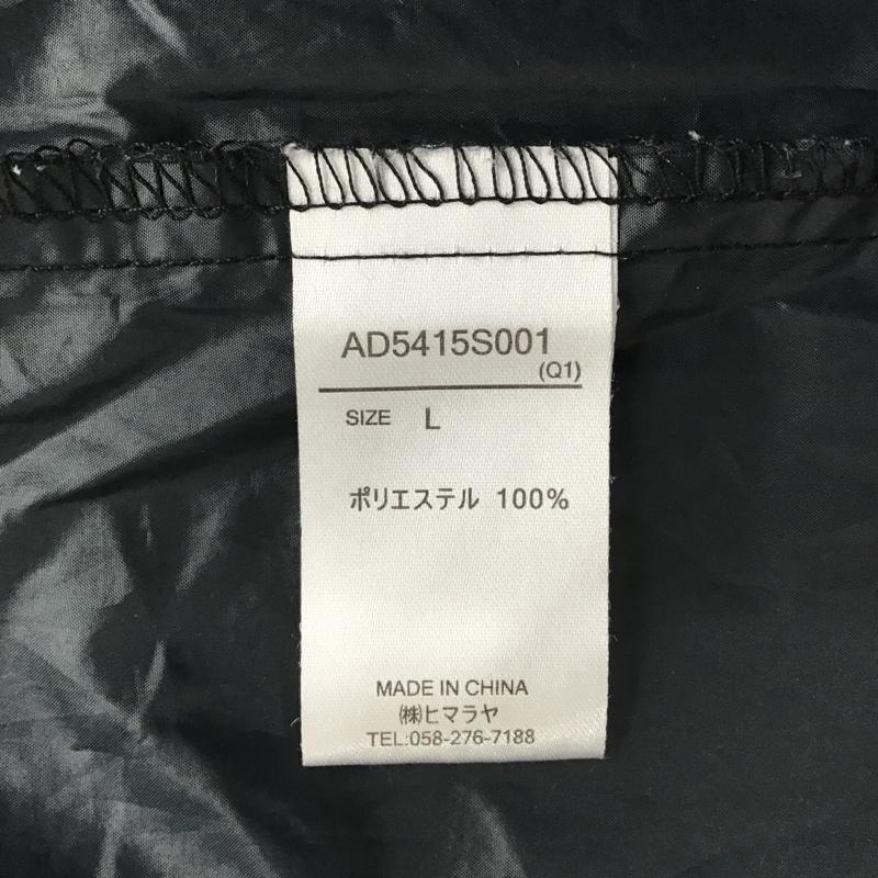 アドミラル Admiral カットソー 長袖 長そでカットソー プリントカットソー クルーネックカットソー ロングスリーブT ジャージ スポーツウェア L プリント マルチカラー / マルチカラー / メンズ USED 古着 中古 10097415