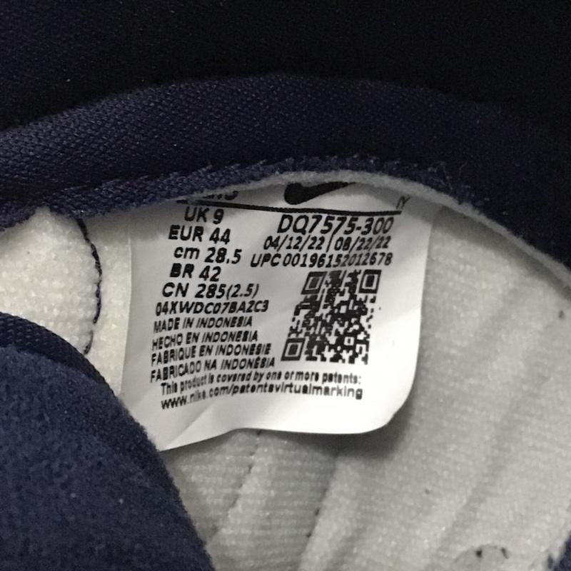 ナイキ NIKE スニーカー スニーカー DQ7575-300 WMNS DUNK HIGH LX 28.5cm 28.5cm ロゴ、文字 マルチカラー / マルチカラー / メンズ USED 古着 中古 10097444