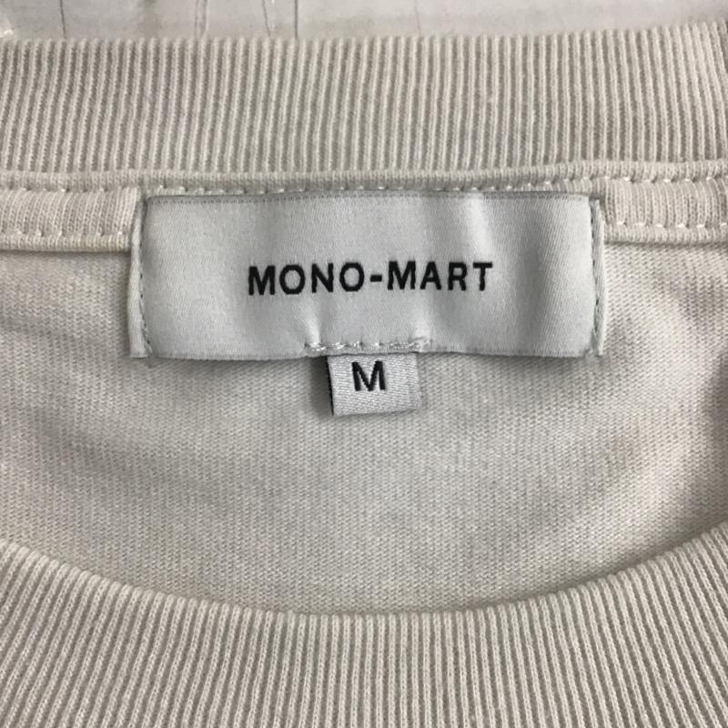 モノマート MONO-MART カットソー 長袖 長袖カットソー クルーネックカットソー ロングスリーブカットソー M 無地 白 / ホワイト / メンズ USED 古着 中古 10097476