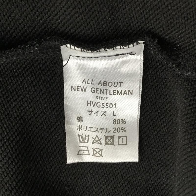 古着 USED パーカー 長袖 長袖パーカー ジップアップジャケット パーカー スウェット L 無地 黒 / ブラック / メンズ USED 古着 中古 10097479