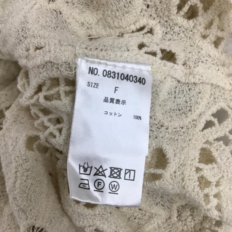 ナイスクラップ NICE CLAUP カーディガン 長袖 長袖カーディガン 長袖カットソー ニット リブニット 前ボタン 花柄 FREE 総柄 白 / ホワイト / レディース USED 古着 中古 10097509