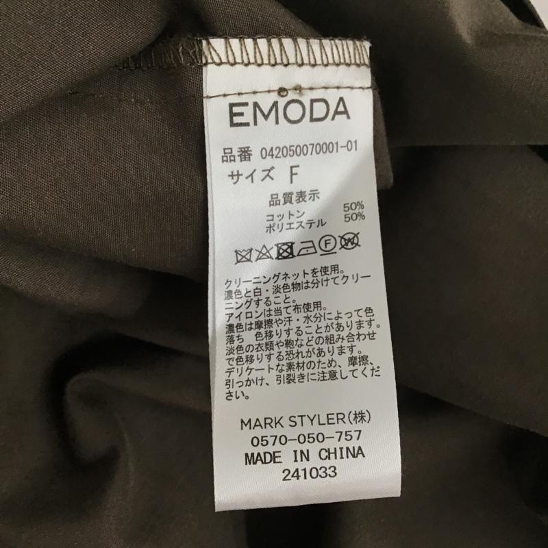 エモダ EMODA コート トレンチコート 042050070001-01 プレイフルバルキートレンチコート 3way FREE 無地 ダークブラウン / ダークブラウン / レディース USED 古着 中古 10097541