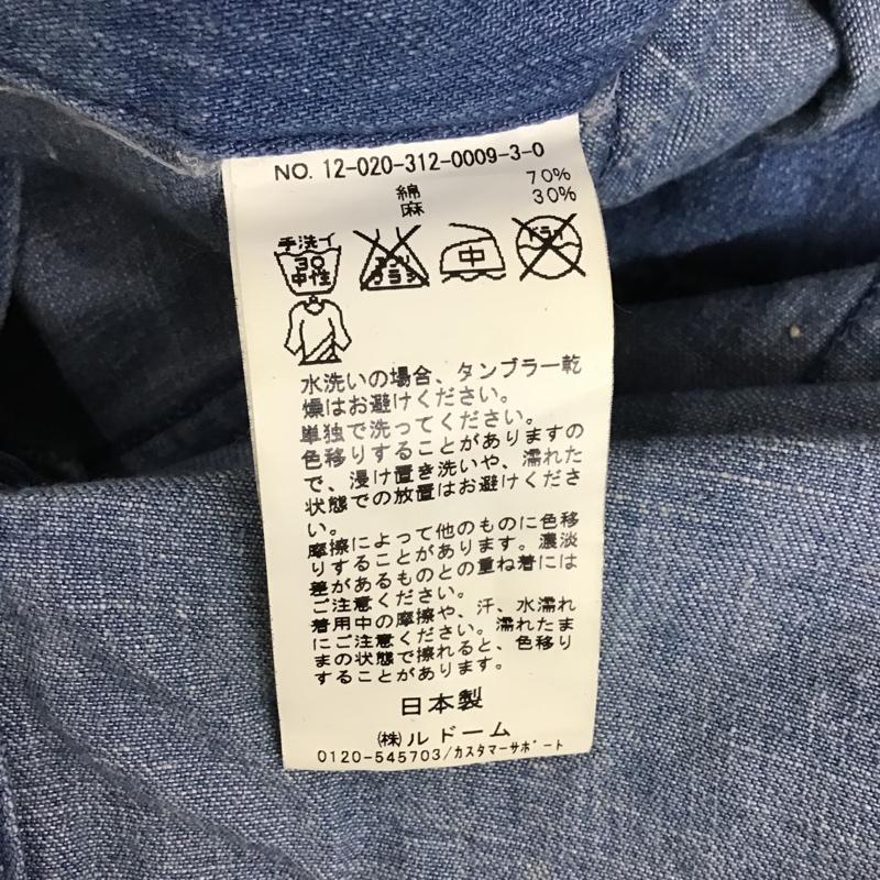 ワールドワーカーズ WORLD WORKERS ジャケット、上着 ジャケット、ブレザー 12-020-312-0009-3-0 デニムシャツジャケット ロングジャケット 長袖ジャケット 前開ジャケット M 無地 インディゴ / インディゴ / メンズ USED 古着 中古 10097551