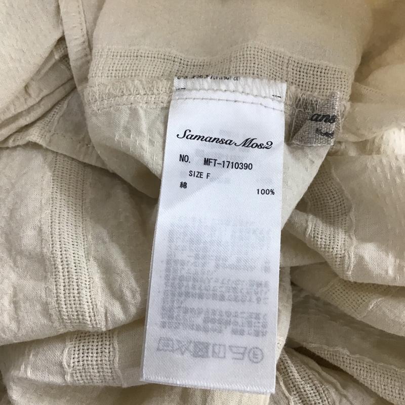 サマンサモスモス Samansa Mos2 カットソー 半袖 1710390 ドビーギャザー前後着ブラウス 前後着 FREE ストライプ アイボリー / アイボリー /  レディース USED 古着 中古 10097554