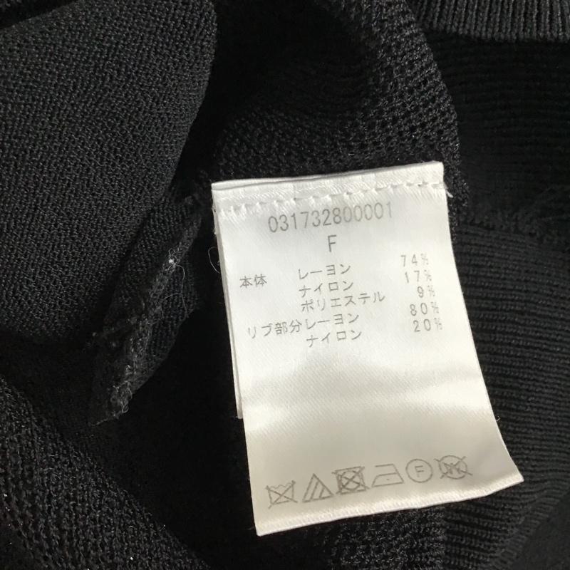 ラグナムーン LAGUNAMOON カーディガン 七分袖 031732800001 Vネックニットブルゾン FREE 無地 黒 / ブラック / レディース USED 古着 中古 10097561
