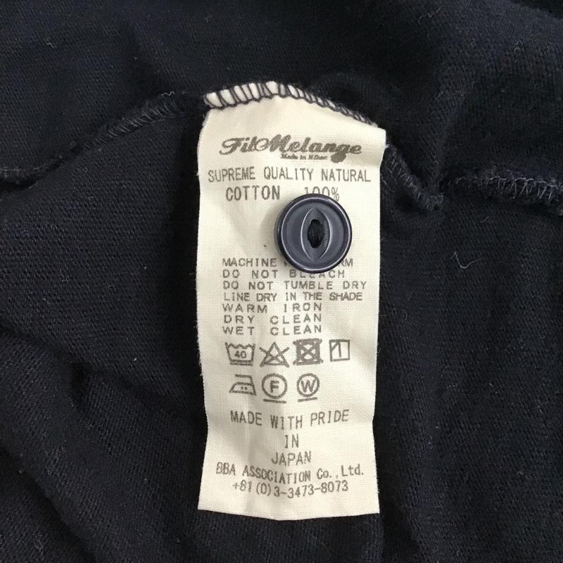 フィルメランジェ FilMelange カーディガン 長袖 DRAGAN コットン Vネック 5 無地 黒 / ブラック / メンズ USED 古着 中古 10097603