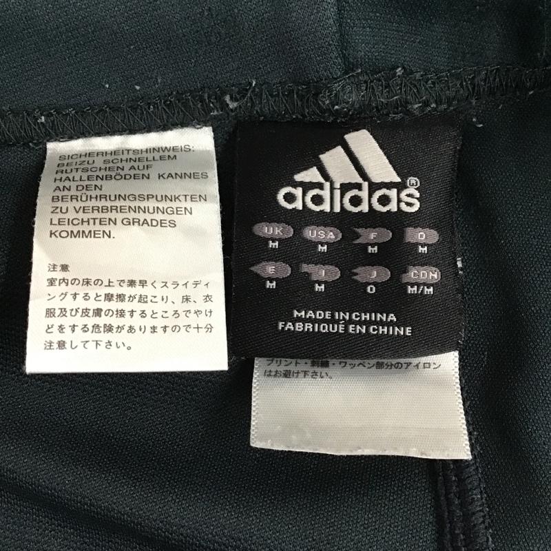 アディダス adidas ボトムス ボトムス Z54070 JDW010 ジャージ トラックパンツ ロゴ、文字 チャコールグレー / チャコールグレー / X 黄 / イエロー / メンズ USED 古着 中古 10097649