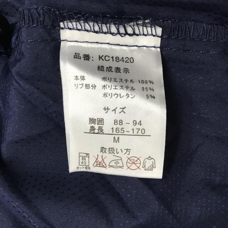 古着 USED カットソー 長袖 KC18420 KELME フットサル ピステ M ロゴ、文字 青 / ブルー / X 紺 / ネイビー / メンズ USED 古着 中古 10097656