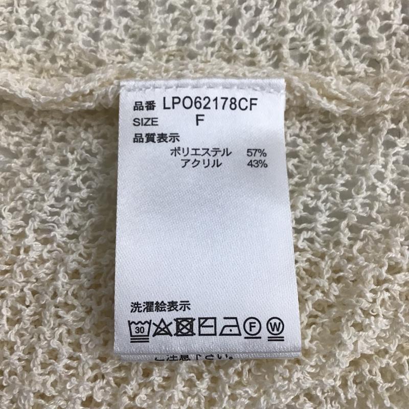 レプシィム LEPSIM カットソー 半袖 LPO62178CF メッシュプルオーバー 5分袖 FREE 無地 アイボリー / アイボリー /  レディース USED 古着 中古 10097706