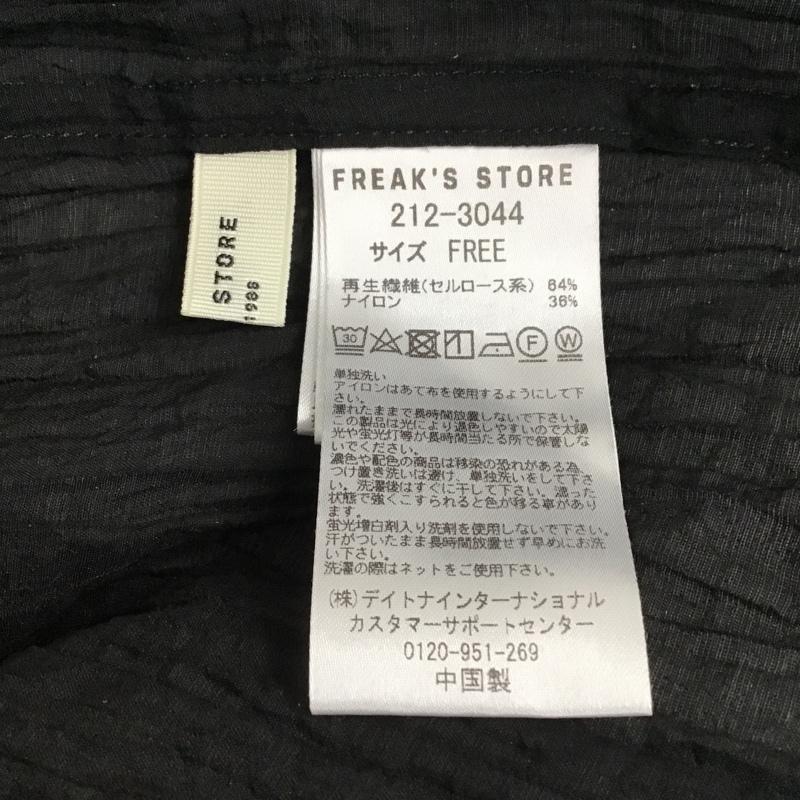フリークスストア FREAK'S STORE シャツ、ブラウス 長袖 212-3044 バンドカラー シアー FREE 無地 黒 / ブラック / レディース USED 古着 中古 10097732