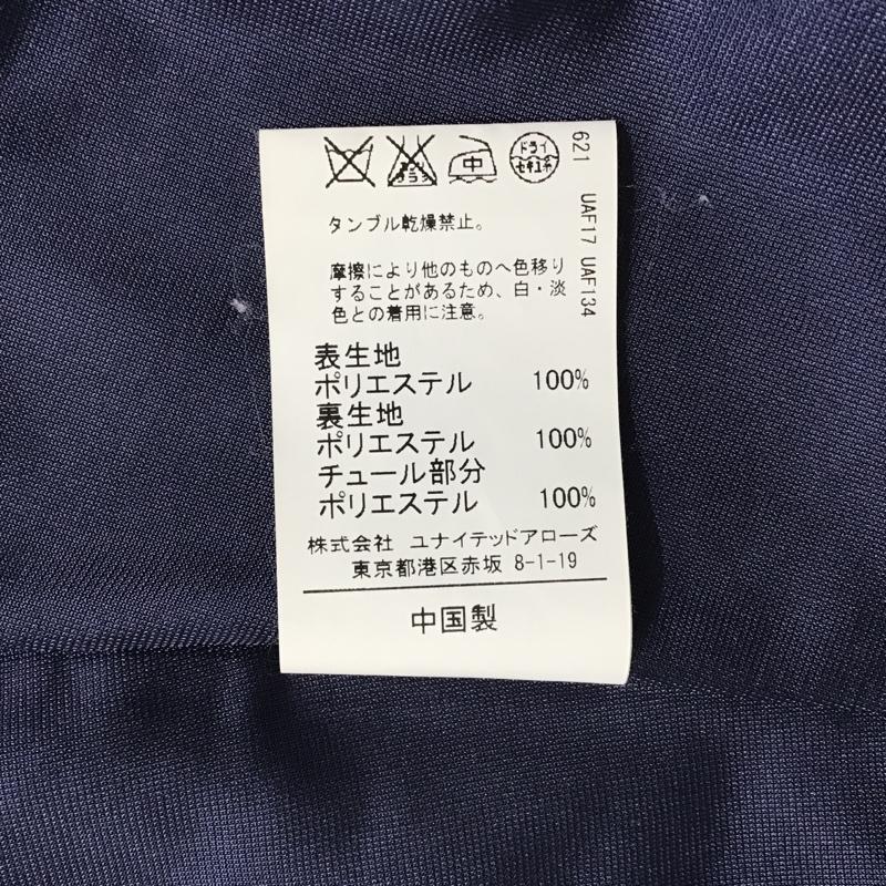 グリーンレーベルリラクシング green label relaxing ワンピース ひざ丈スカート 3526-699-1811 GB PE シャンタン Wリボンワンピース オケージョン 36 無地 紺 / ネイビー / レディース USED 古着 中古 10097741
