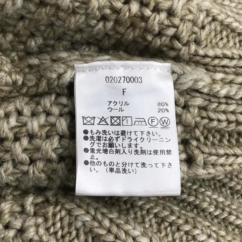 アマイル AMAIL カーディガン 長袖 020270003 カーディガン 長袖ニットカーディガン リブニットカーディガン FREE 無地 カーキ / カーキ / レディース USED 古着 中古 10097765