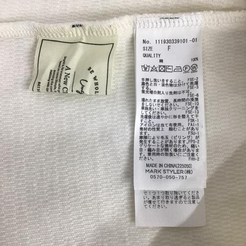 アングリッド Ungrid ワンピース ロングスカート 111930339101-01 ノースリーブワンピース ロングワンピース 前開ワンピース FREE 無地 白 / ホワイト / レディース USED 古着 中古 10097766