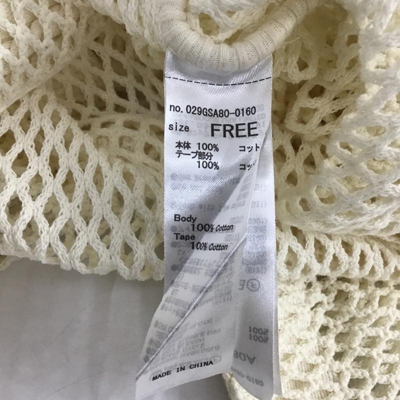 マウジー MOUSSY パーカー 長袖 フード付きパーカー 前ボタンカーディガン パーカー かぎあみパーカー FREE 無地 白 / ホワイト / レディース USED 古着 中古 10097846
