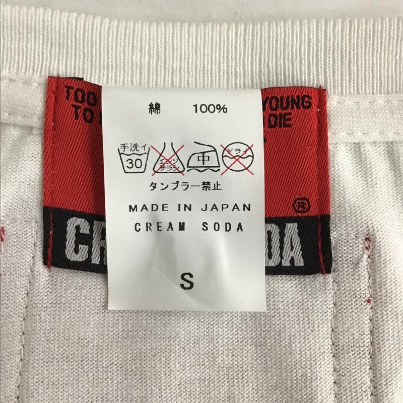 クリームソーダ CREAMSODA Tシャツ 半袖 半袖カットソー プリントTシャツ クルーネックカットソー S プリント 白 / ホワイト / メンズ USED 古着 中古 10097868