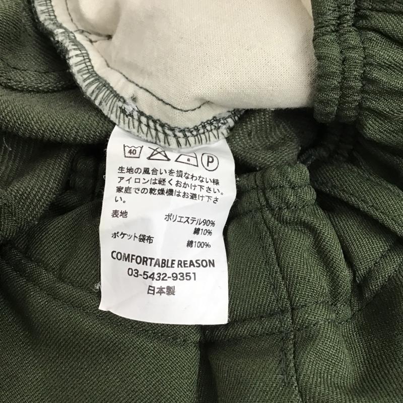 コンフォータブルリーズン COMFORTABLE REASON パンツ ワークパンツ、ペインターパンツ カジュアルパンツ ワークパンツ ワイドパンツ ミリタリーパンツ 無地 カーキ / カーキ / メンズ USED 古着 中古 10097970
