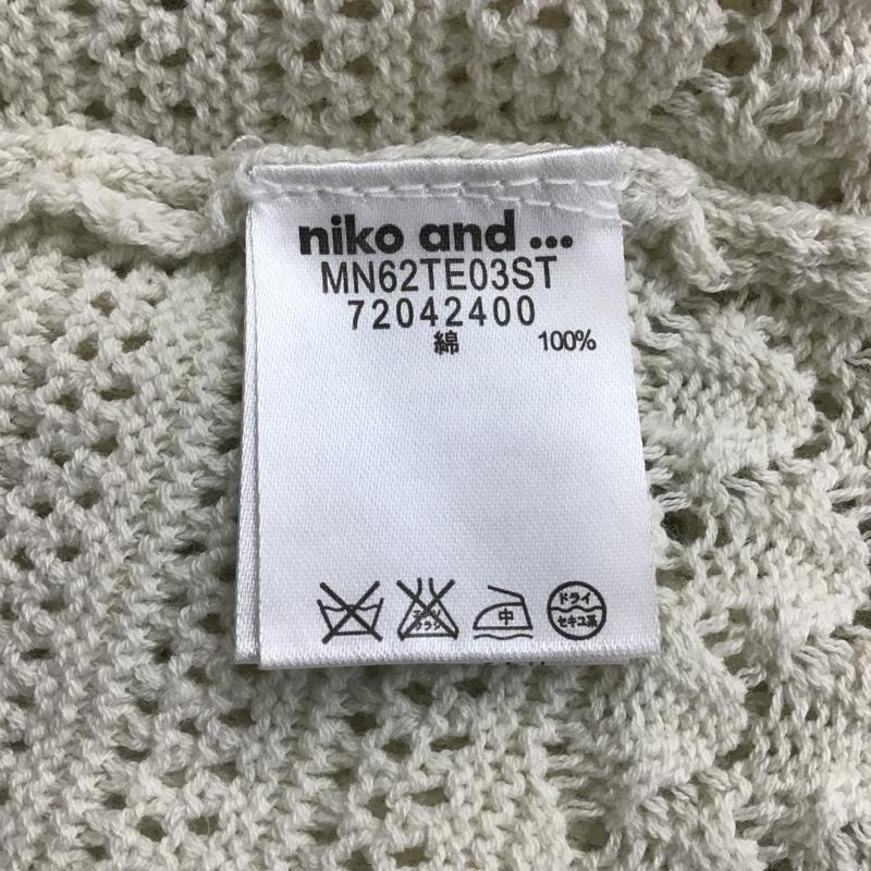 ニコアンド niko and... ベスト ベスト MN62TE03ST カギバリロングベスト 無地 アイボリー / アイボリー / レディース USED 古着 中古 10097995