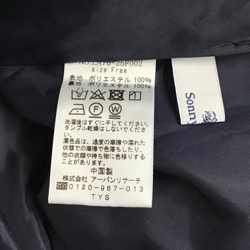 サニーレーベル Sonny Label スカート ロングスカート LA76-25F002 サイドリボンタックスカート FREE 無地 紺 / ネイビー / レディース USED 古着 中古 10098033