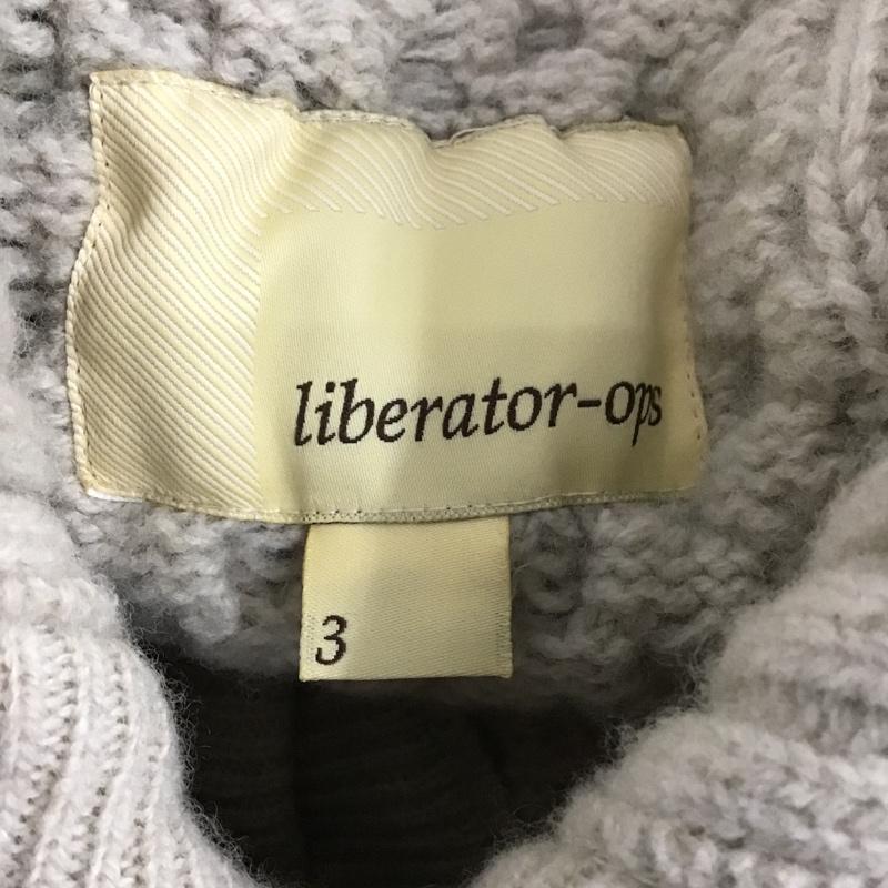 リベレーターオプス liberator-ops カーディガン 長袖 ニットカーディガン ビックカラーカーディガン アウター ケーブルニット 3 無地 ベージュ / ベージュ / メンズ USED 古着 中古 10098214