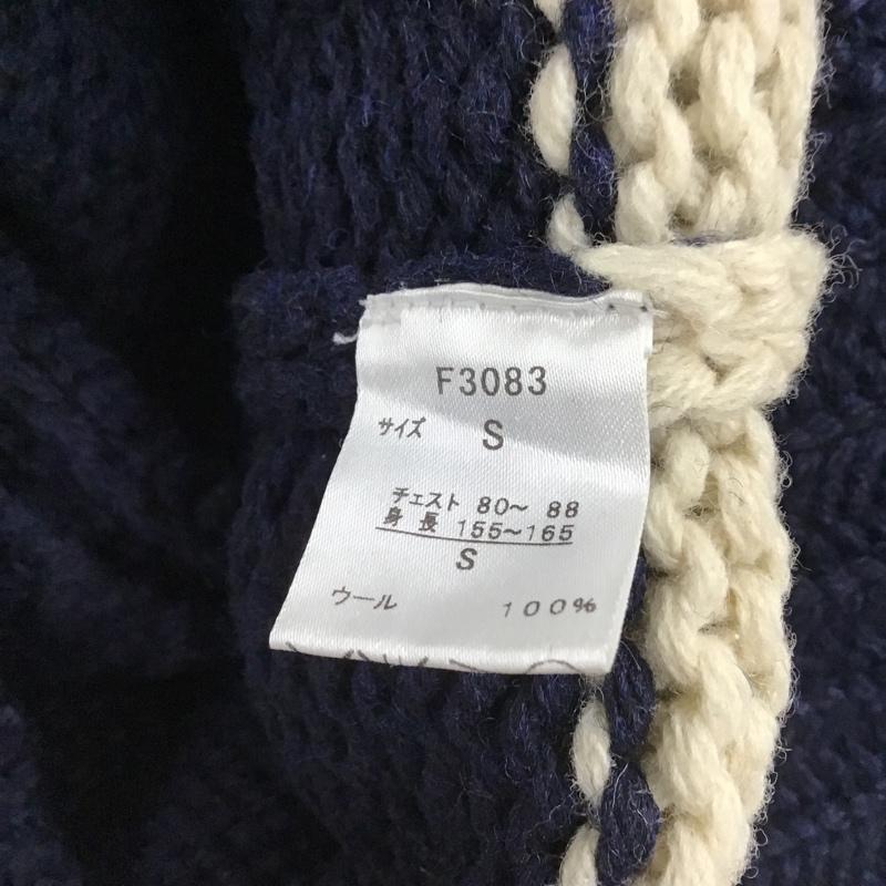 フレッドペリー FRED PERRY カーディガン 長袖 F3083 ショールカラー S 無地 紺 / ネイビー / X アイボリー / アイボリー / X ボルドー / ボルドー / メンズ USED 古着 中古 10098271