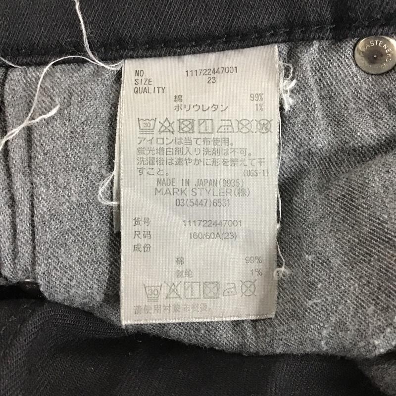 アングリッド Ungrid パンツ デニム、ジーンズ 111722447001 クラッシュブラックフレイドヘムストスリ ストレッチ ダメージ加工 黒 / ブラック /  レディース USED 古着 中古 10098278