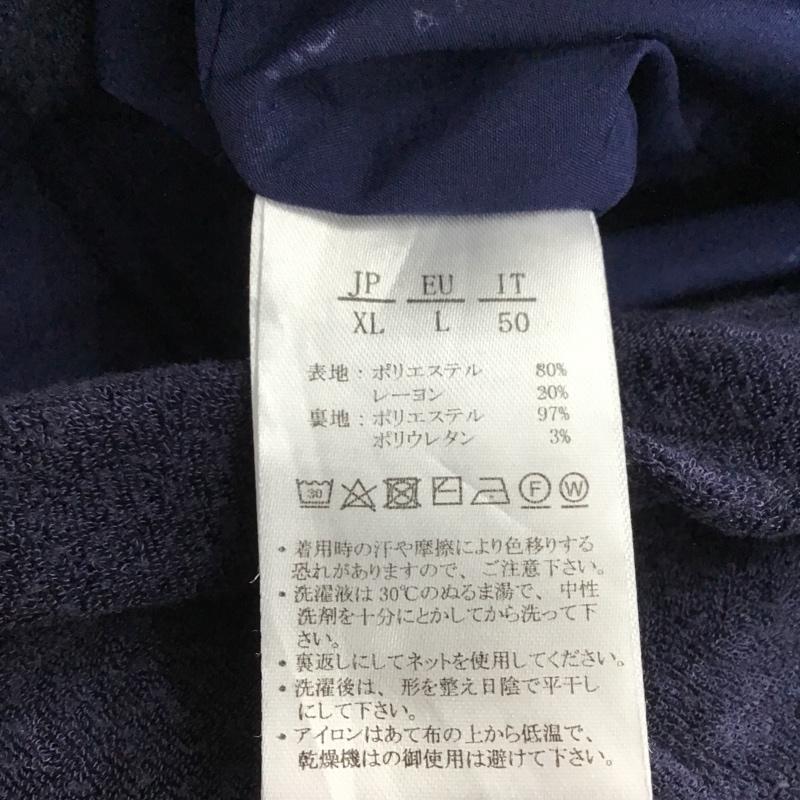 ウノピュウノウグァーレトレリラックス 1piu1uguale3 RELAX パンツ ショートパンツ ショートパンツ ハーフパンツ カジュアルパンツ ルームウェア XL ロゴ、文字 紺 / ネイビー / メンズ USED 古着 中古 10098360
