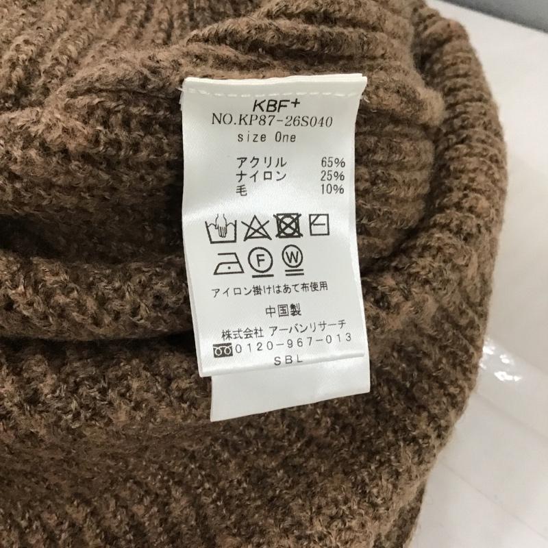 ケービーエフプラス KBF+ ワンピース ひざ丈スカート KP87-26S040 ボリュームスリーブニットワンピース 無地 茶 / ブラウン / レディース USED 古着 中古 10098391
