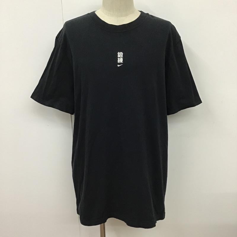 ナイキ NIKE Tシャツ 半袖 CT1044-010 NikexMMWT‑Shirt スポーツウェア 半袖カットソー プリントTシャツ XL ロゴ、文字 黒 / ブラック / メンズ USED 古着 中古 10098454