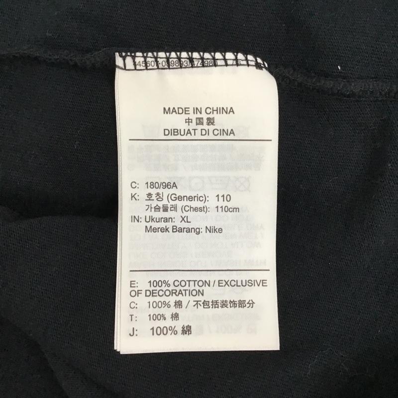 ナイキ NIKE Tシャツ 半袖 CT1044-010 NikexMMWT‑Shirt スポーツウェア 半袖カットソー プリントTシャツ XL ロゴ、文字 黒 / ブラック / メンズ USED 古着 中古 10098454