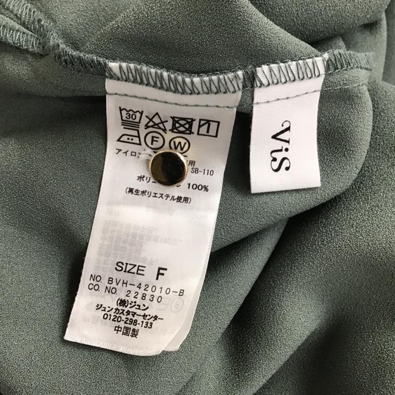 ビス ViS シャツ、ブラウス 長袖 BVH-42010-B フロントタック長袖ブラウス プルオーバーシャツ 長袖カットソー FREE 無地 カーキ / カーキ / レディース USED 古着 中古 10098499