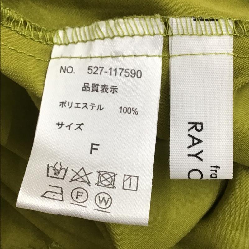 レイカズン Ray Cassin シャツ、ブラウス 長袖 527-117590 切替ギャザーバンドカラーシャツ ノーカラーシャツ 前開シャツ パフスリーブカットソー FREE 無地 緑 / グリーン / レディース USED 古着 中古 10098530