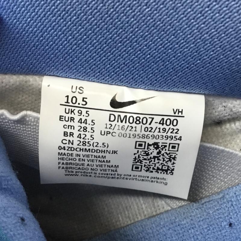 ナイキエスビー NIKE SB スニーカー スニーカー DUNK LOW PRO Blue Raspberry ダンク ロー ブルーラズベリー DM0807-400 28.5cm ロゴ、文字 青 / ブルー / メンズ USED 古着 中古 10098596