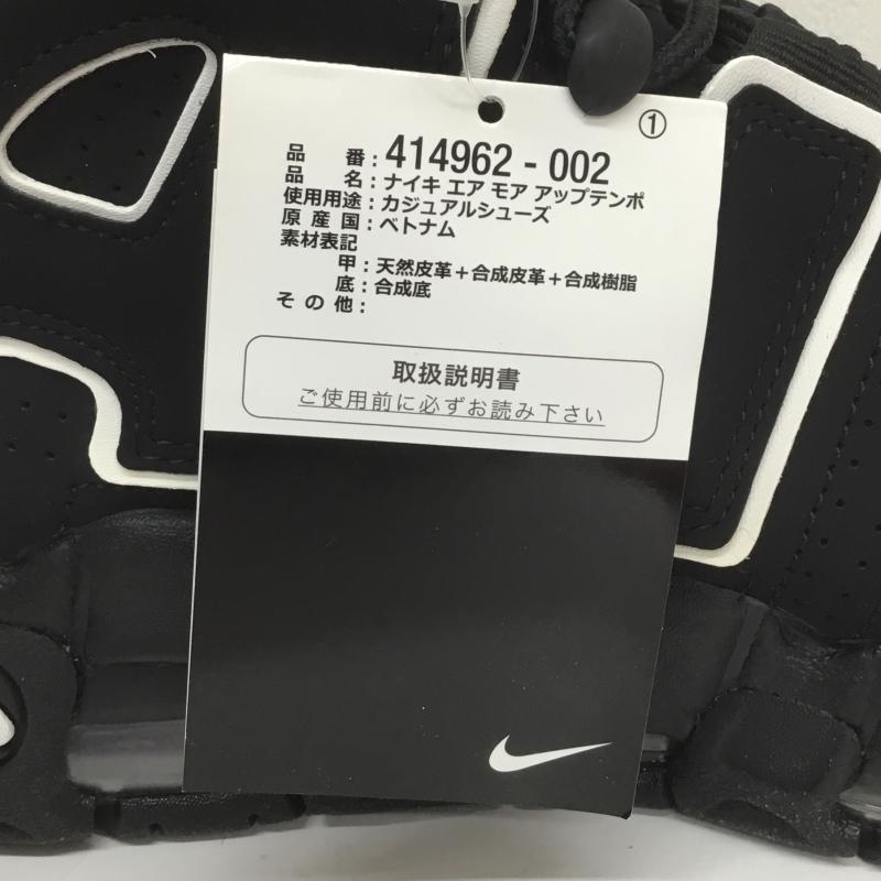 ナイキ NIKE スニーカー スニーカー AIR MORE UPTEMPO BLACK WHITE エア モア アップテンポ ブラック/ホワイト 414962-002 26.5cm ロゴ、文字 黒 / ブラック / メンズ USED 古着 中古 10098604