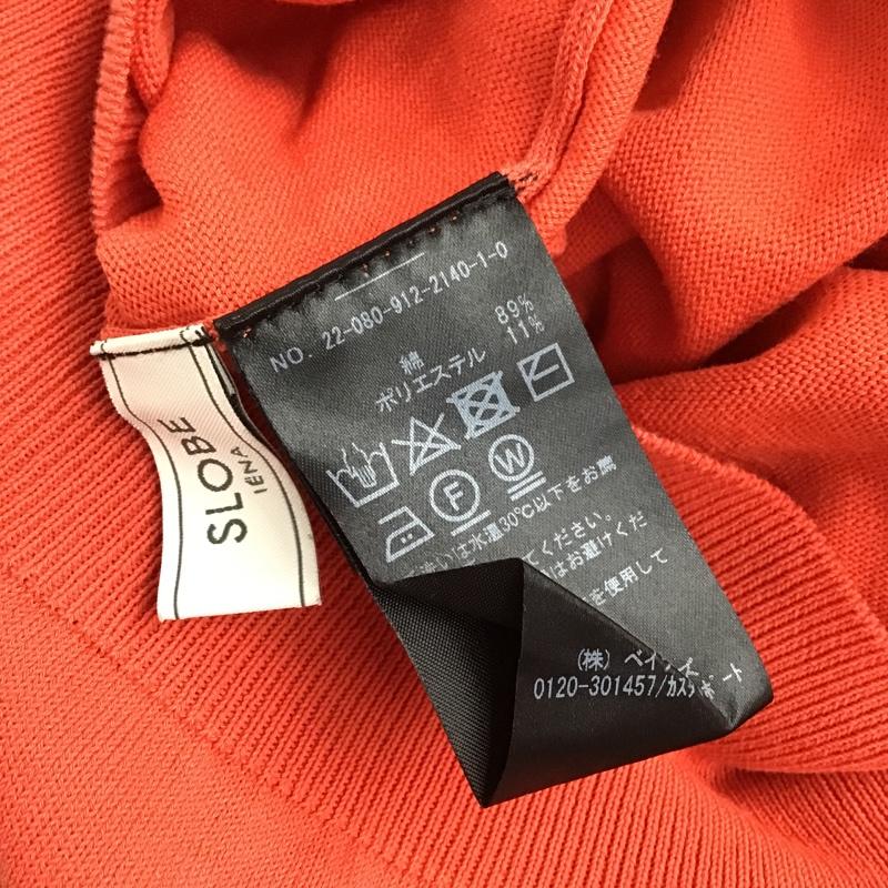 スローブイエナ SLOBE IENA カーディガン 長袖 22-080-912-2140-1-0 アイスコットン2wayポロカラー 前後着 無地 橙 / オレンジ / レディース USED 古着 中古 10098679